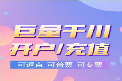 深度解析XX平台的信息流广告投放技巧