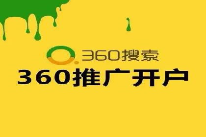 SEM专员如何提升广告投放ROI的技巧分享