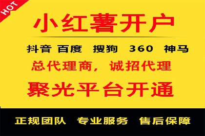 竞价代运营全流程解析：某品牌广告效果大提升