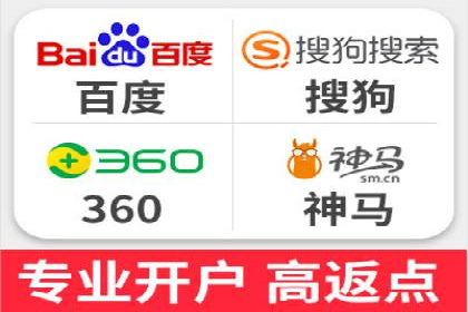 百度SEM广告投放的优化方法及案例分析
